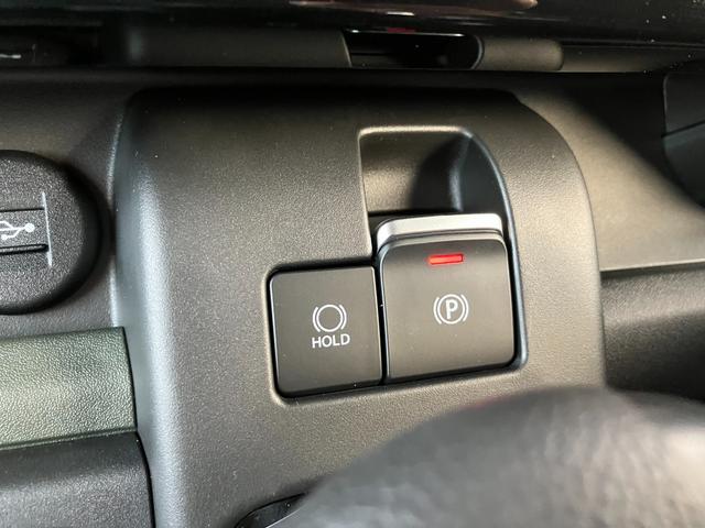 スペーシアギア ハイブリッドXZ 4WD 届出済未使用車 全方位モニター付メモリーナビ フルセグTV ブルートゥース スズキセーフティーサポート アダプティブクルーズコントロール 両側パワースライドドア LEDライト オットマン(22枚目)