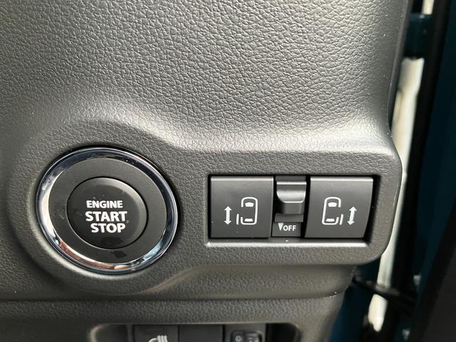 スペーシアギア ハイブリッドXZ 4WD 届出済未使用車 全方位モニター付メモリーナビ フルセグTV ブルートゥース スズキセーフティーサポート アダプティブクルーズコントロール 両側パワースライドドア LEDライト オットマン(37枚目)