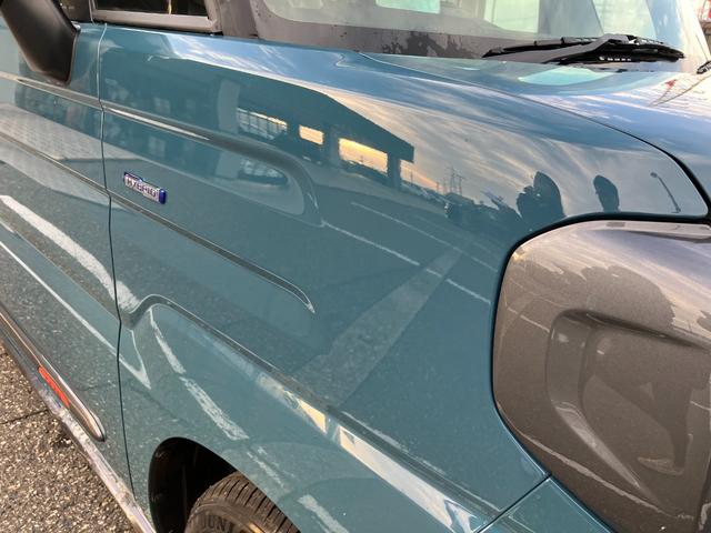 スペーシアギア ハイブリッドXZ 4WD 届出済未使用車 全方位モニター付メモリーナビ フルセグTV ブルートゥース スズキセーフティーサポート アダプティブクルーズコントロール 両側パワースライドドア LEDライト オットマン(53枚目)