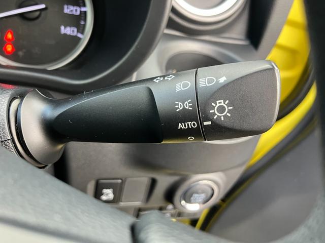 キャスト アクティバX 4WD/夏タイヤ4本新品交換/オートライト/スマートキー/アイドリングストップ/SDナビ/フルセグTV/ETC/パワーモード/ダウンヒルアシストコントロール/前後ドライブレコーダー/横滑り防止装置(49枚目)