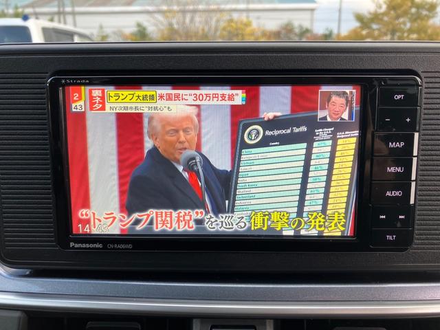 キャスト アクティバX 4WD/夏タイヤ4本新品交換/オートライト/スマートキー/アイドリングストップ/SDナビ/フルセグTV/ETC/パワーモード/ダウンヒルアシストコントロール/前後ドライブレコーダー/横滑り防止装置(55枚目)