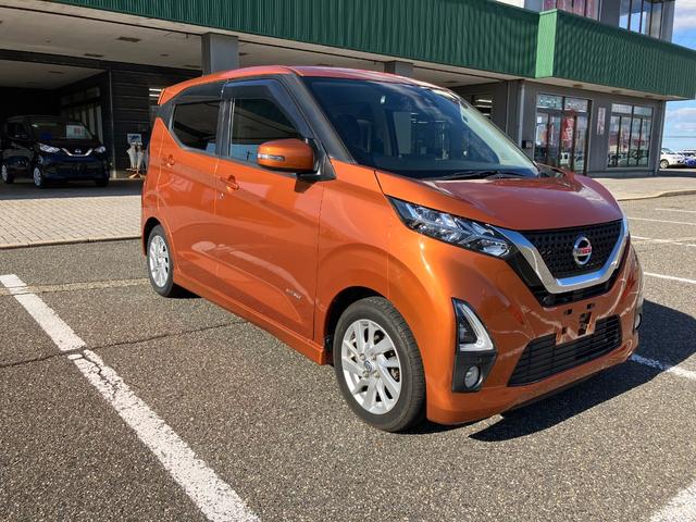 デイズ ハイウェイスター　Ｘ　６エアバッグ／ＬＥＤヘッドライト／フォグランプ／オートライト／オートハイビーム／スマートキー／衝突被害軽減装置／コーナーセンサー／アラウンドビューモニター／横滑り防止装置／コーナーセンサー／純正ナビ（10枚目）