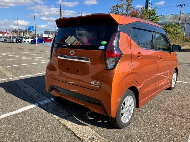 デイズ ハイウェイスター　Ｘ　６エアバッグ／ＬＥＤヘッドライト／フォグランプ／オートライト／オートハイビーム／スマートキー／衝突被害軽減装置／コーナーセンサー／アラウンドビューモニター／横滑り防止装置／コーナーセンサー／純正ナビ（15枚目）