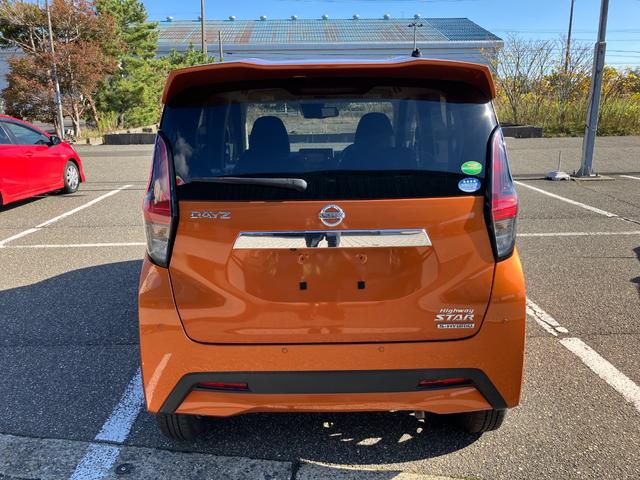 デイズ ハイウェイスター　Ｘ　６エアバッグ／ＬＥＤヘッドライト／フォグランプ／オートライト／オートハイビーム／スマートキー／衝突被害軽減装置／コーナーセンサー／アラウンドビューモニター／横滑り防止装置／コーナーセンサー／純正ナビ（16枚目）