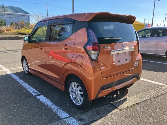 デイズ ハイウェイスター　Ｘ　６エアバッグ／ＬＥＤヘッドライト／フォグランプ／オートライト／オートハイビーム／スマートキー／衝突被害軽減装置／コーナーセンサー／アラウンドビューモニター／横滑り防止装置／コーナーセンサー／純正ナビ（17枚目）