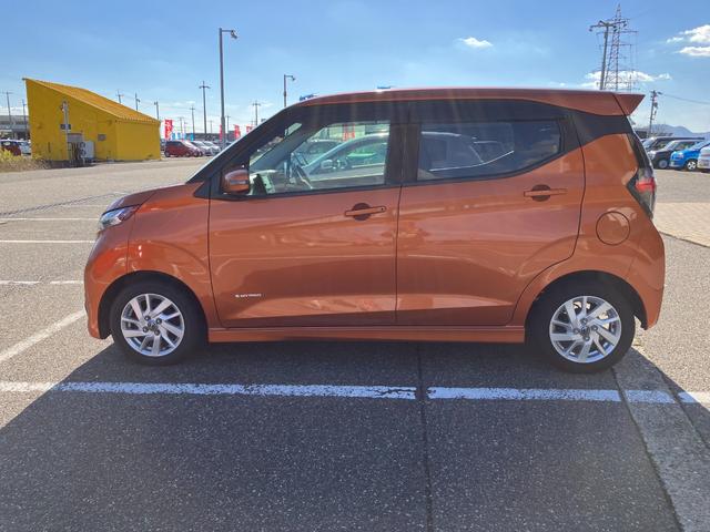 デイズ ハイウェイスター　Ｘ　６エアバッグ／ＬＥＤヘッドライト／フォグランプ／オートライト／オートハイビーム／スマートキー／衝突被害軽減装置／コーナーセンサー／アラウンドビューモニター／横滑り防止装置／コーナーセンサー／純正ナビ（18枚目）