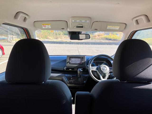 デイズ ハイウェイスター　Ｘ　６エアバッグ／ＬＥＤヘッドライト／フォグランプ／オートライト／オートハイビーム／スマートキー／衝突被害軽減装置／コーナーセンサー／アラウンドビューモニター／横滑り防止装置／コーナーセンサー／純正ナビ（28枚目）