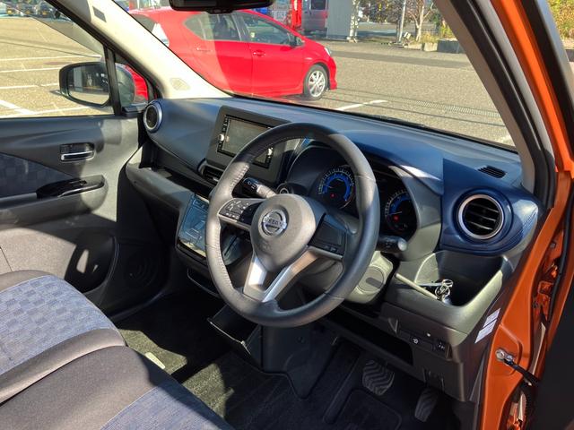 デイズ ハイウェイスター　Ｘ　６エアバッグ／ＬＥＤヘッドライト／フォグランプ／オートライト／オートハイビーム／スマートキー／衝突被害軽減装置／コーナーセンサー／アラウンドビューモニター／横滑り防止装置／コーナーセンサー／純正ナビ（31枚目）