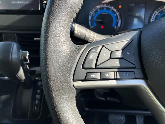 デイズ ハイウェイスター　Ｘ　６エアバッグ／ＬＥＤヘッドライト／フォグランプ／オートライト／オートハイビーム／スマートキー／衝突被害軽減装置／コーナーセンサー／アラウンドビューモニター／横滑り防止装置／コーナーセンサー／純正ナビ（36枚目）