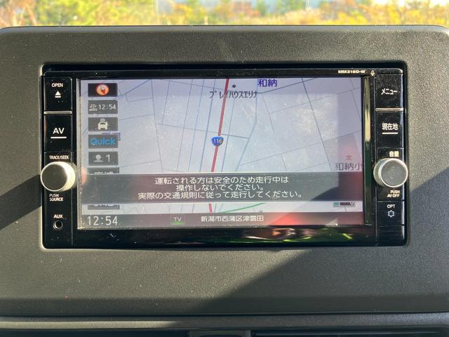 デイズ ハイウェイスター　Ｘ　６エアバッグ／ＬＥＤヘッドライト／フォグランプ／オートライト／オートハイビーム／スマートキー／衝突被害軽減装置／コーナーセンサー／アラウンドビューモニター／横滑り防止装置／コーナーセンサー／純正ナビ（38枚目）