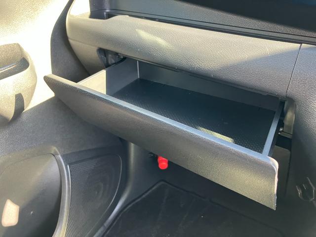 デイズ ハイウェイスター　Ｘ　６エアバッグ／ＬＥＤヘッドライト／フォグランプ／オートライト／オートハイビーム／スマートキー／衝突被害軽減装置／コーナーセンサー／アラウンドビューモニター／横滑り防止装置／コーナーセンサー／純正ナビ（43枚目）