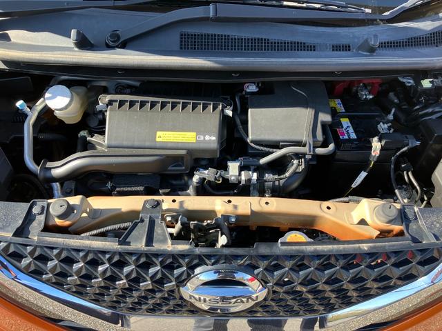 デイズ ハイウェイスター　Ｘ　６エアバッグ／ＬＥＤヘッドライト／フォグランプ／オートライト／オートハイビーム／スマートキー／衝突被害軽減装置／コーナーセンサー／アラウンドビューモニター／横滑り防止装置／コーナーセンサー／純正ナビ（45枚目）