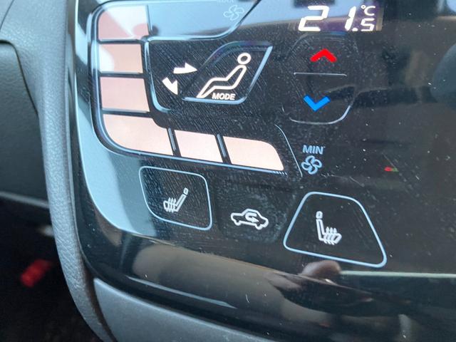 ルークス ハイウェイスター　Ｇターボプロパイロットエディション　４ＷＤ　純正ナビ　フルセグＴＶ　エマージェンシーブレーキ　アダプティブクルーズコントロール　両側パワースライドドア　ＬＥＤヘッドライト　フォグランプ　オートハイビーム（19枚目）