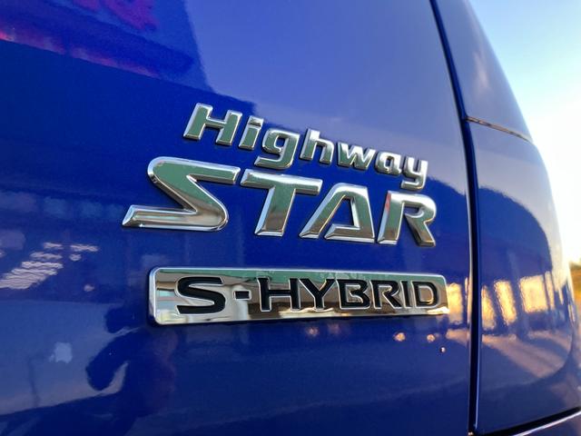 ルークス ハイウェイスター　Ｇターボプロパイロットエディション　４ＷＤ　純正ナビ　フルセグＴＶ　エマージェンシーブレーキ　アダプティブクルーズコントロール　両側パワースライドドア　ＬＥＤヘッドライト　フォグランプ　オートハイビーム（22枚目）