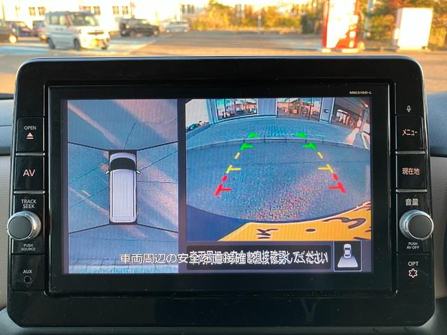 ルークス ハイウェイスター　Ｇターボプロパイロットエディション　４ＷＤ　純正ナビ　フルセグＴＶ　エマージェンシーブレーキ　アダプティブクルーズコントロール　両側パワースライドドア　ＬＥＤヘッドライト　フォグランプ　オートハイビーム（28枚目）