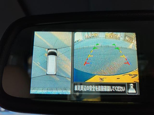 ルークス ハイウェイスター　Ｇターボプロパイロットエディション　４ＷＤ　純正ナビ　フルセグＴＶ　エマージェンシーブレーキ　アダプティブクルーズコントロール　両側パワースライドドア　ＬＥＤヘッドライト　フォグランプ　オートハイビーム（33枚目）