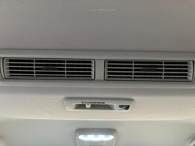 ルークス ハイウェイスター　Ｇターボプロパイロットエディション　４ＷＤ　純正ナビ　フルセグＴＶ　エマージェンシーブレーキ　アダプティブクルーズコントロール　両側パワースライドドア　ＬＥＤヘッドライト　フォグランプ　オートハイビーム（43枚目）