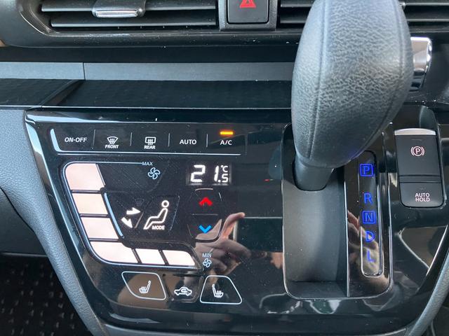 ルークス ハイウェイスター　Ｇターボプロパイロットエディション　４ＷＤ　純正ナビ　フルセグＴＶ　エマージェンシーブレーキ　アダプティブクルーズコントロール　両側パワースライドドア　ＬＥＤヘッドライト　フォグランプ　オートハイビーム（45枚目）