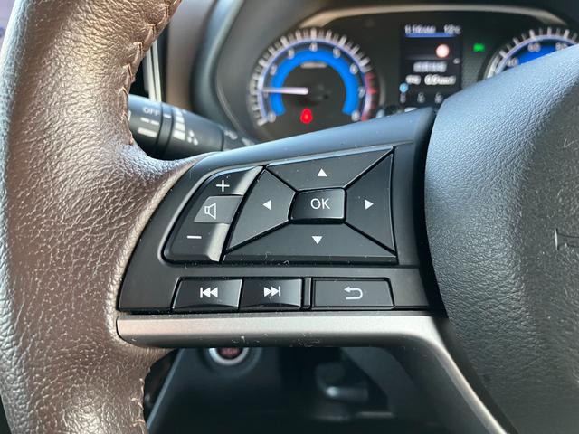 ルークス ハイウェイスター　Ｇターボプロパイロットエディション　４ＷＤ　純正ナビ　フルセグＴＶ　エマージェンシーブレーキ　アダプティブクルーズコントロール　両側パワースライドドア　ＬＥＤヘッドライト　フォグランプ　オートハイビーム（66枚目）