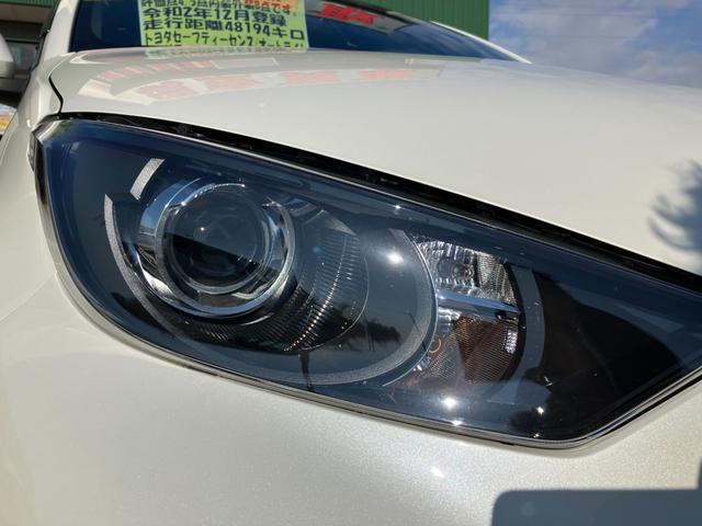 ヤリス Ｘ　トヨタセーフティーセンス　ナビ付ディスプレイオーディオ　バックカメラ　ブルートゥース　ＥＴＣ　プッシュスタート　スマートキー　オートライト　オートハイビーム　ステアリングスイッチ（20枚目）