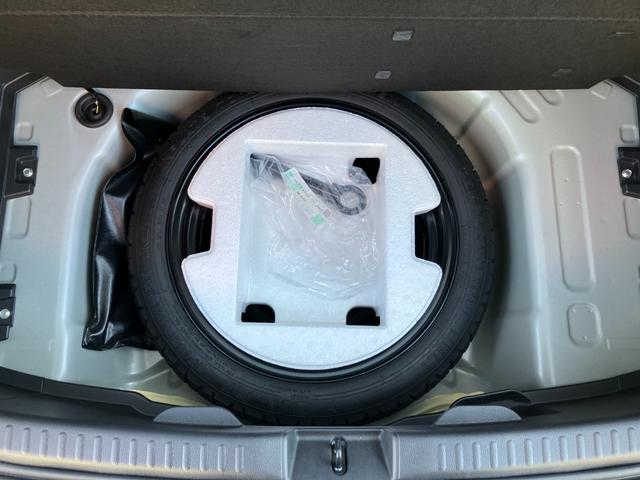 ヤリス Ｘ　トヨタセーフティーセンス　ナビ付ディスプレイオーディオ　バックカメラ　ブルートゥース　ＥＴＣ　プッシュスタート　スマートキー　オートライト　オートハイビーム　ステアリングスイッチ（34枚目）