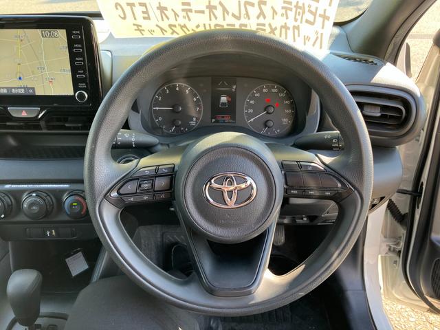 ヤリス Ｘ　トヨタセーフティーセンス　ナビ付ディスプレイオーディオ　バックカメラ　ブルートゥース　ＥＴＣ　プッシュスタート　スマートキー　オートライト　オートハイビーム　ステアリングスイッチ（45枚目）