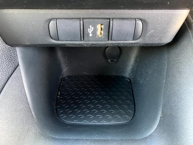 ヤリス Ｘ　トヨタセーフティーセンス　ナビ付ディスプレイオーディオ　バックカメラ　ブルートゥース　ＥＴＣ　プッシュスタート　スマートキー　オートライト　オートハイビーム　ステアリングスイッチ（59枚目）