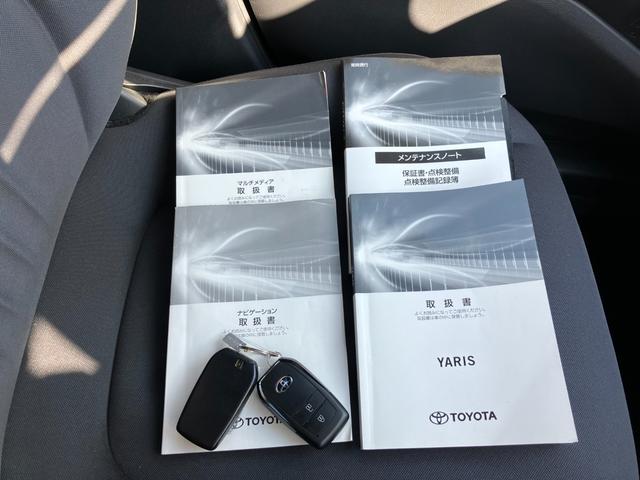 ヤリス Ｘ　トヨタセーフティーセンス　ナビ付ディスプレイオーディオ　バックカメラ　ブルートゥース　ＥＴＣ　プッシュスタート　スマートキー　オートライト　オートハイビーム　ステアリングスイッチ（62枚目）