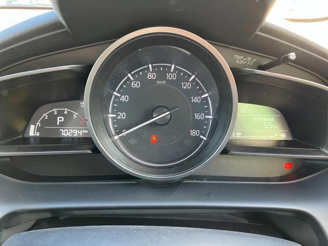 ＭＡＺＤＡ２ ＸＤ　法人仕様車　ターボ　衝突被害軽減装置　純正ナビ　フルセグＴＶ　全方位カメラ　ＥＴＣ　プッシュスタート　スマートキー　ＬＥＤヘッドライト　オートハイビーム　純正アルミ（40枚目）