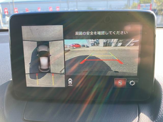 ＭＡＺＤＡ２ ＸＤ　法人仕様車　ターボ　衝突被害軽減装置　純正ナビ　フルセグＴＶ　全方位カメラ　ＥＴＣ　プッシュスタート　スマートキー　ＬＥＤヘッドライト　オートハイビーム　純正アルミ（43枚目）