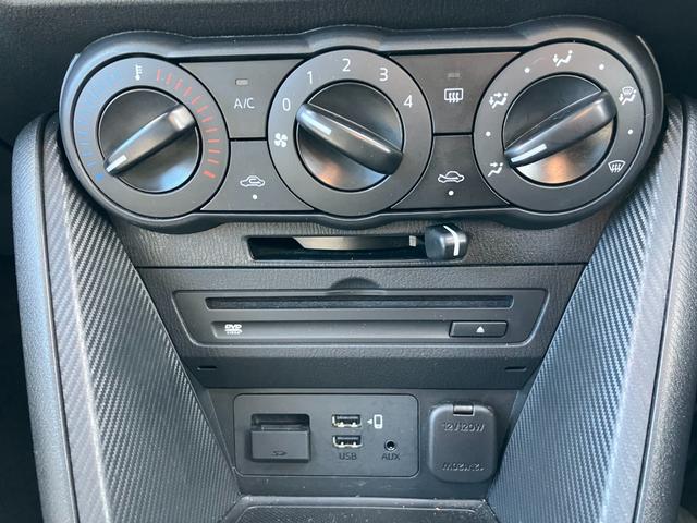 ＭＡＺＤＡ２ ＸＤ　法人仕様車　ターボ　衝突被害軽減装置　純正ナビ　フルセグＴＶ　全方位カメラ　ＥＴＣ　プッシュスタート　スマートキー　ＬＥＤヘッドライト　オートハイビーム　純正アルミ（44枚目）