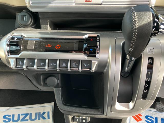 クロスビー ハイブリッドＭＺ　試乗車ＵＰ　スズキセーフティーサポート　全方位モニター用カメラパッケージ　アダプティブクルーズコントロール　ＬＥＤヘッドライト　フォグランプ　オートハイビーム　プッシュスタート　スマートキー（45枚目）