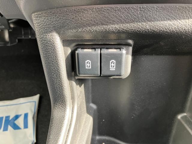 クロスビー ハイブリッドＭＺ　試乗車ＵＰ　スズキセーフティーサポート　全方位モニター用カメラパッケージ　アダプティブクルーズコントロール　ＬＥＤヘッドライト　フォグランプ　オートハイビーム　プッシュスタート　スマートキー（46枚目）