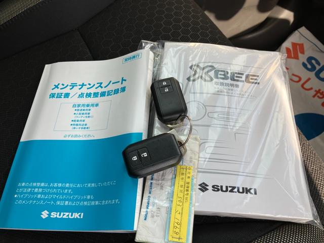 クロスビー ハイブリッドＭＺ　試乗車ＵＰ　スズキセーフティーサポート　全方位モニター用カメラパッケージ　アダプティブクルーズコントロール　ＬＥＤヘッドライト　フォグランプ　オートハイビーム　プッシュスタート　スマートキー（53枚目）