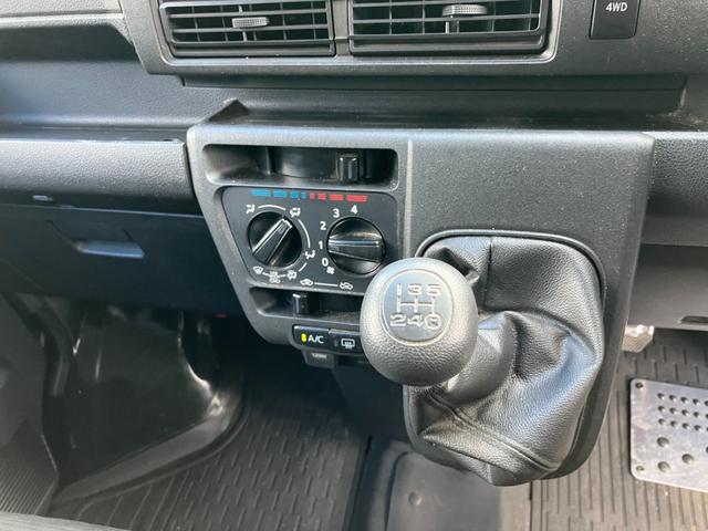 ハイゼットカーゴ ＤＸ　４ＷＤ　５速マニュアル　スマートアシスト　パワーウインドー　キーレス　プライバシーガラス　オートライト　オートハイビーム　ＡＭＦＭラジオ　フロント夏タイヤ２本新品交換（42枚目）