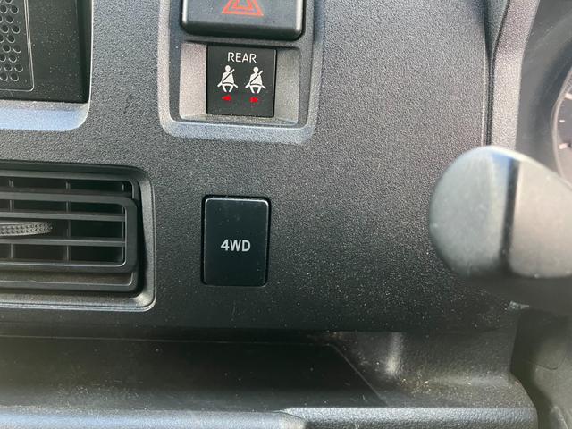 ハイゼットカーゴ ＤＸ　４ＷＤ　５速マニュアル　スマートアシスト　パワーウインドー　キーレス　プライバシーガラス　オートライト　オートハイビーム　ＡＭＦＭラジオ　フロント夏タイヤ２本新品交換（43枚目）