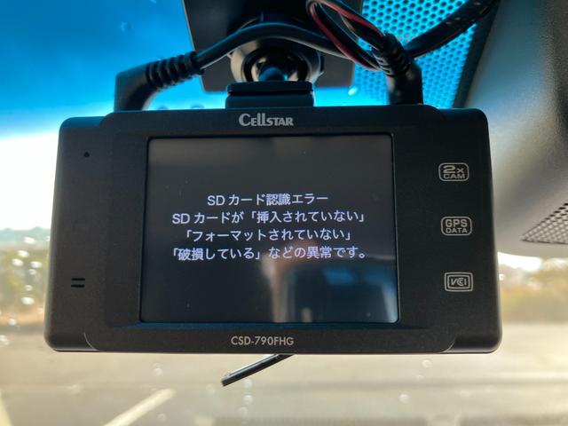 シャトル ハイブリッド　ホンダセンシング　社外ナビ　バックカメラ　ＥＴＣ　アダプティブクルーズコントロール　プッシュスタート　スマートキー　夏タイヤ４本新品交換　衝突被害軽減装置　アイドリングストップ　電動格納ドアミラー（34枚目）