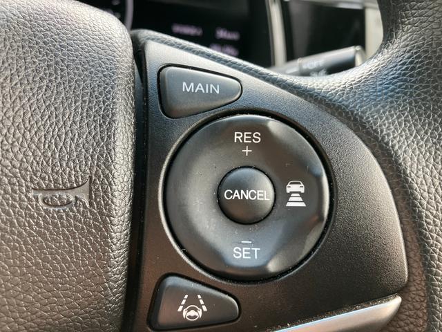 シャトル ハイブリッド　ホンダセンシング　社外ナビ　バックカメラ　ＥＴＣ　アダプティブクルーズコントロール　プッシュスタート　スマートキー　夏タイヤ４本新品交換　衝突被害軽減装置　アイドリングストップ　電動格納ドアミラー（50枚目）