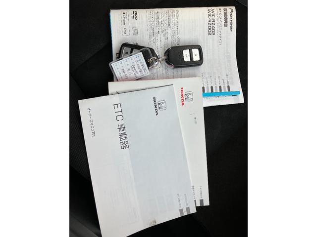 シャトル ハイブリッド　ホンダセンシング　社外ナビ　バックカメラ　ＥＴＣ　アダプティブクルーズコントロール　プッシュスタート　スマートキー　夏タイヤ４本新品交換　衝突被害軽減装置　アイドリングストップ　電動格納ドアミラー（60枚目）