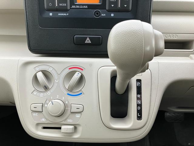 ワゴンＲ ＦＡ　ＣＶＴ　キーレス　Ｗエアバッグ　ＡＢＳ　電動格納ドアミラー　純正ＣＤ　キーレス　ドライブレコーダー　夏タイヤ４本新品交換（25枚目）