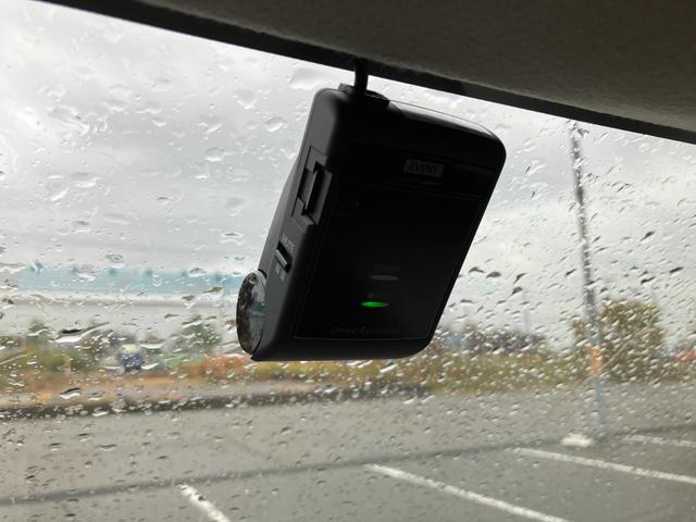 ワゴンＲ ＦＡ　ＣＶＴ　キーレス　Ｗエアバッグ　ＡＢＳ　電動格納ドアミラー　純正ＣＤ　キーレス　ドライブレコーダー　夏タイヤ４本新品交換（30枚目）