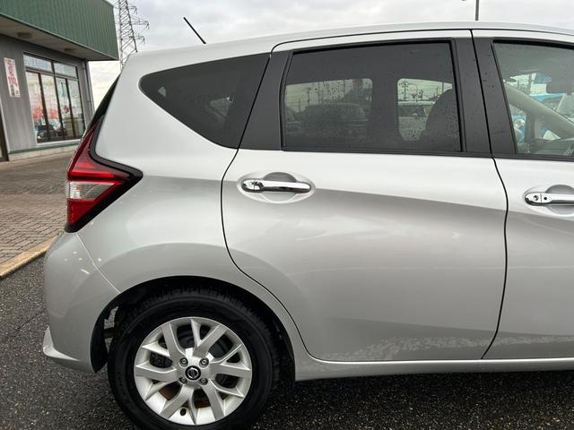 ノート ｅ－パワー　Ｘ　純正ナビ　ＣＤ　ＢＴ　フルセグ　エマージェンシーブレーキ　スマートキー２個　ＥＴＣ（15枚目）