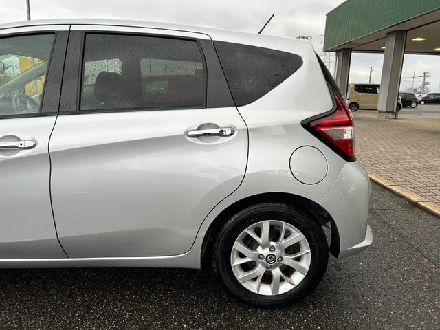 ノート ｅ－パワー　Ｘ　純正ナビ　ＣＤ　ＢＴ　フルセグ　エマージェンシーブレーキ　スマートキー２個　ＥＴＣ（24枚目）