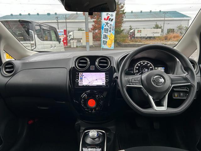 ノート ｅ－パワー　Ｘ　純正ナビ　ＣＤ　ＢＴ　フルセグ　エマージェンシーブレーキ　スマートキー２個　ＥＴＣ（32枚目）