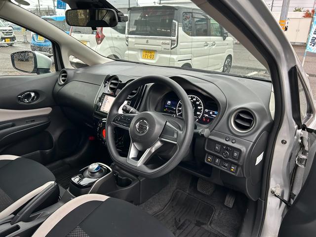 ノート ｅ－パワー　Ｘ　純正ナビ　ＣＤ　ＢＴ　フルセグ　エマージェンシーブレーキ　スマートキー２個　ＥＴＣ（33枚目）