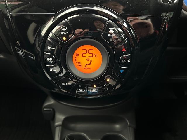 ノート ｅ－パワー　Ｘ　純正ナビ　ＣＤ　ＢＴ　フルセグ　エマージェンシーブレーキ　スマートキー２個　ＥＴＣ（44枚目）