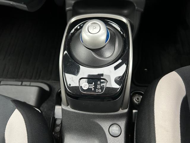 ノート ｅ－パワー　Ｘ　純正ナビ　ＣＤ　ＢＴ　フルセグ　エマージェンシーブレーキ　スマートキー２個　ＥＴＣ（46枚目）