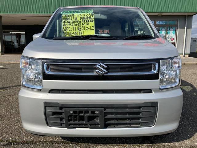 試乗大歓迎です！ご試乗車もございます！当社広い敷地内を自由にご試乗していただけます！ご試乗でプレゼントもございますので詳しくはお問合せください！