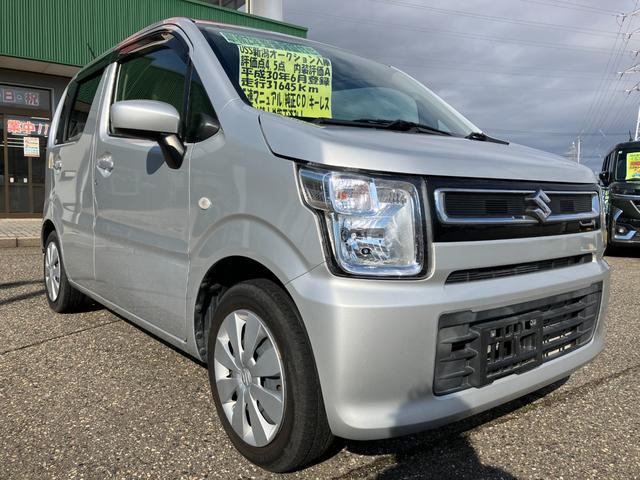 この機会に自動車保険見直してみませんか？当社は自動車保険にも力を入れております。大切な方を乗せて走る車です。安心してお乗りいただける様に保険もぜひご相談ください！