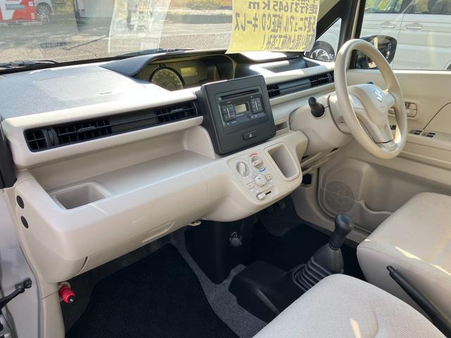 １／１、１／２は店舗お休みです。それ以外は朝９時から夕方１９時まで営業してます！お問い合わせはメールもしくはお電話ください！